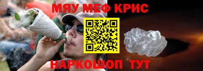 кокаин VHQ Донецк