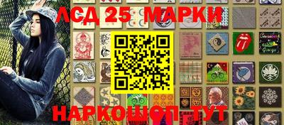 мяу мяу кристалл Дубна
