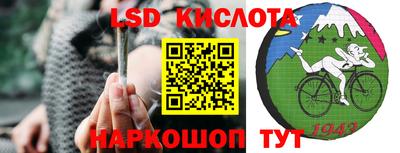 мяу мяу кристалл Дубна