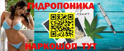 кокаин VHQ Донецк