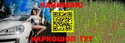 спайс Донской