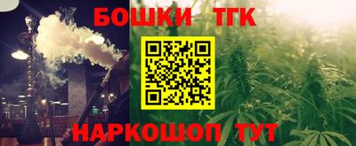 кокаин VHQ Донецк