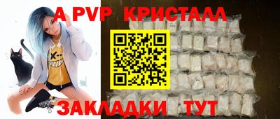 кокаин VHQ Донецк