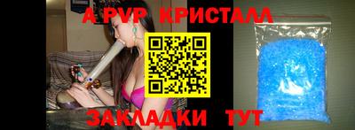 кокаин VHQ Донецк