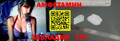 кокаин VHQ Донецк