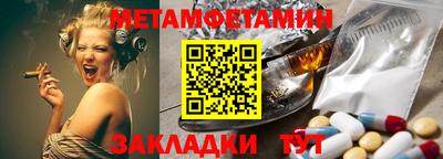 кокаин VHQ Донецк