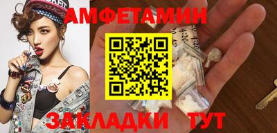 кокаин VHQ Донецк