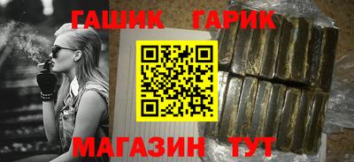 спайс Донской