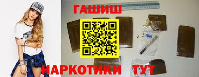 кокаин VHQ Донецк