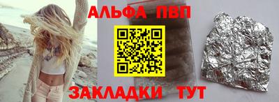 кокаин VHQ Донецк